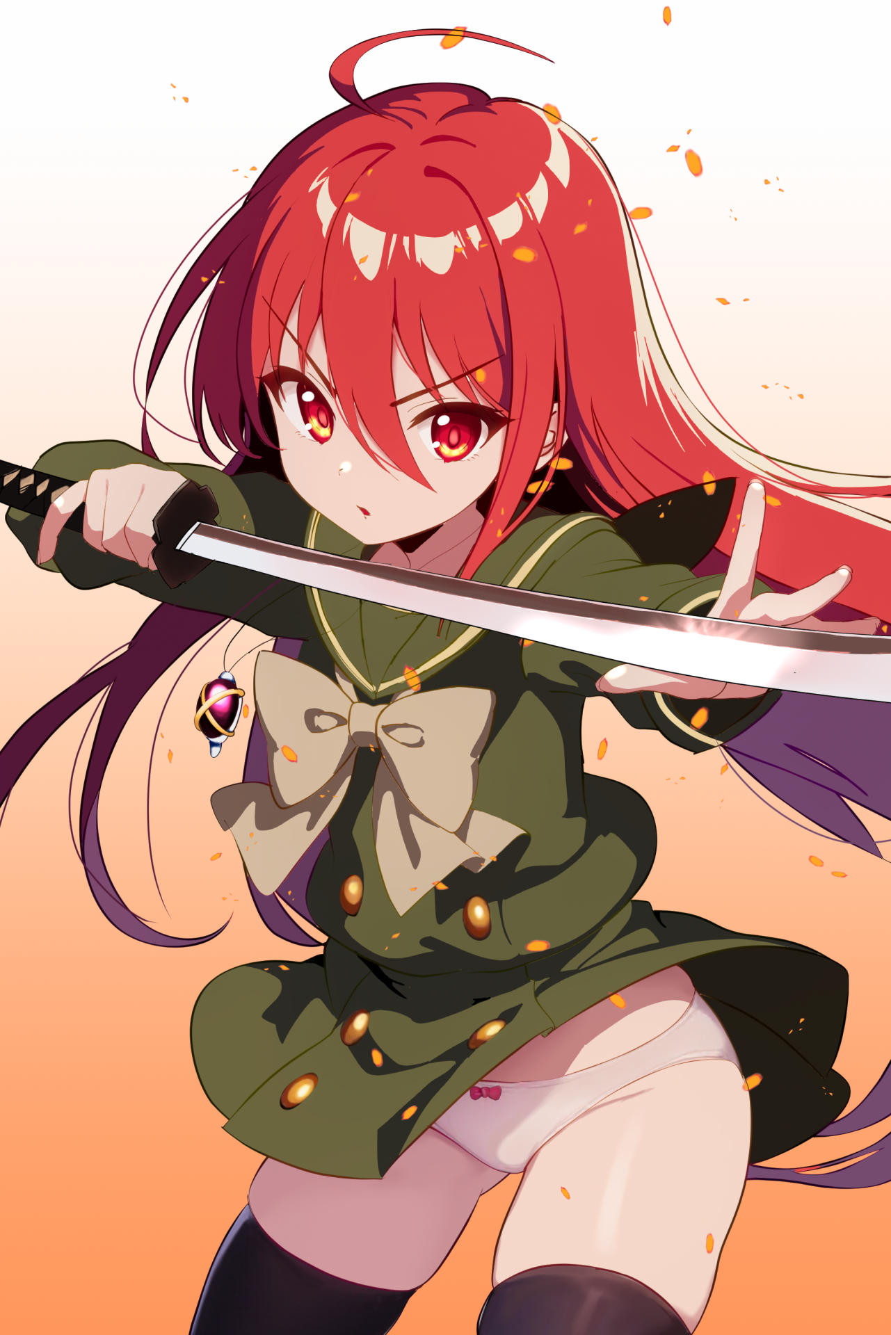 シャナ